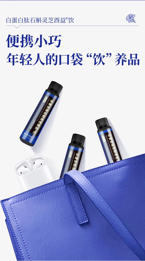 灵芝石斛发酵中药工厂 传统智慧与现代生物技术的融合